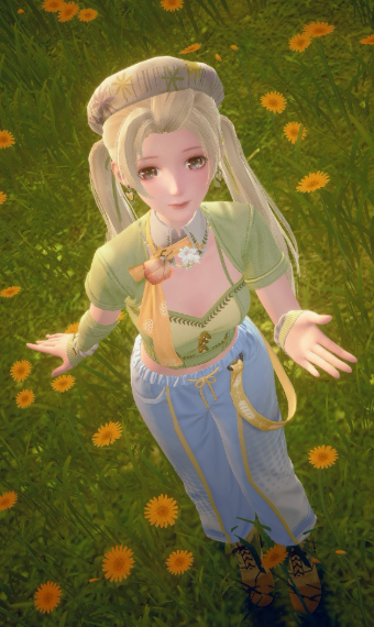 Erina image