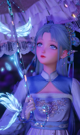 Xiao Xue image