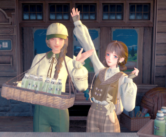 Second image