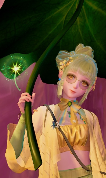 Citrine image