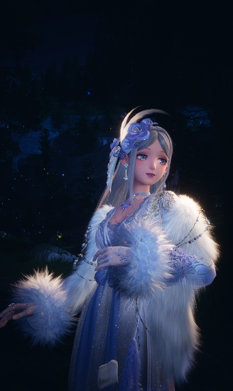 lady of the stars image