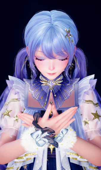 Celestial Hopes image