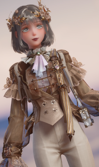 Faerie Tale Son image
