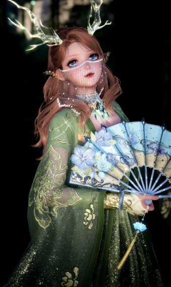 Cerys Elderwood image