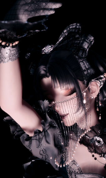 arleyne image