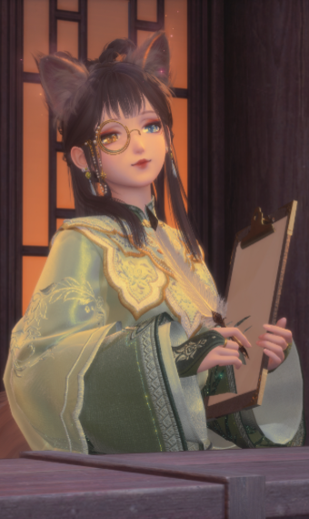 Jian Hui image
