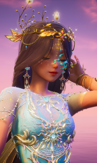 Mirai Sahari image