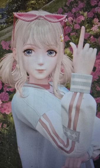 Stella image