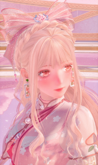 PINK! image