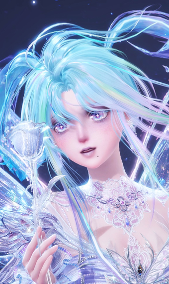 Frost Kiss image