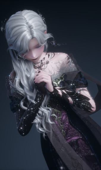 Alune image