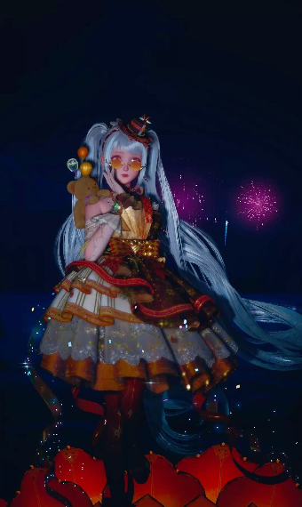 My Lavlin image