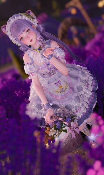 Lavender Haze image